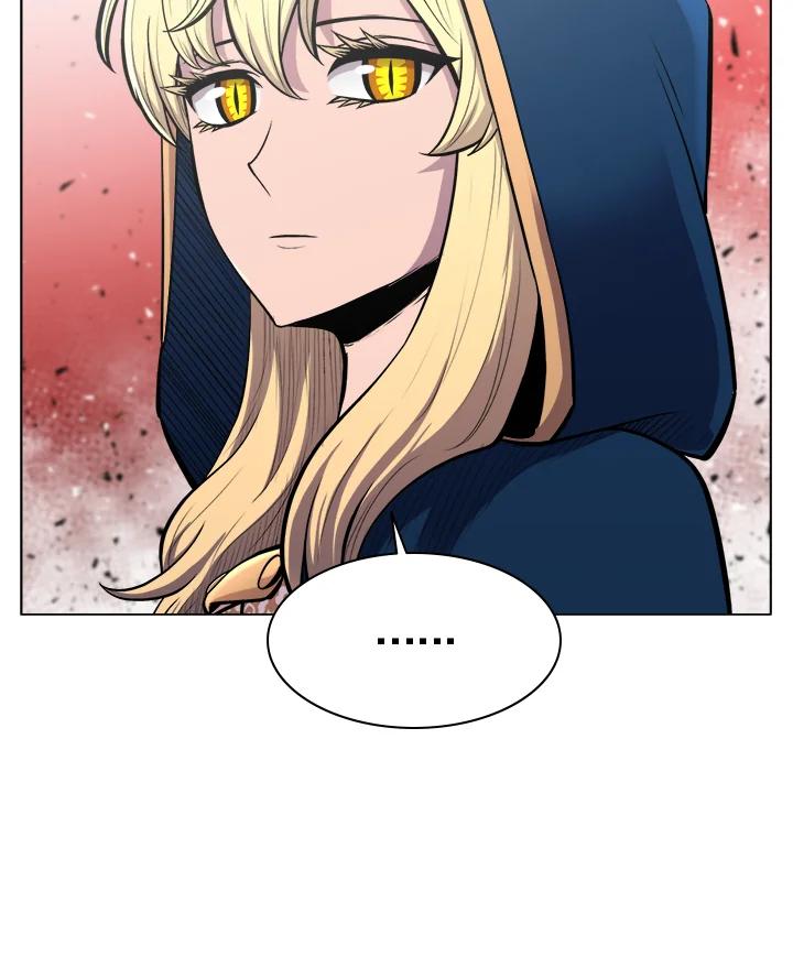 《UPDATER更新者》第45话 第16页
