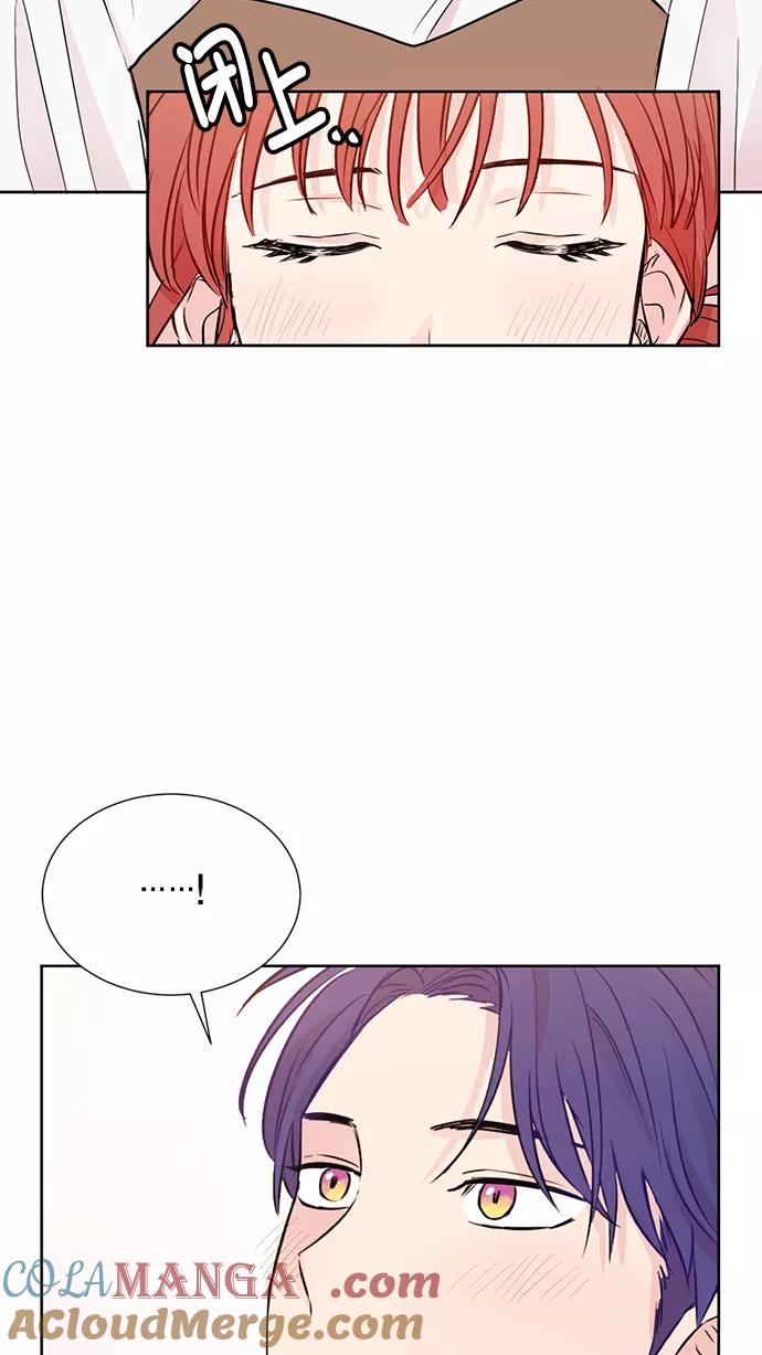 《阴间美男计》第44话 第64页