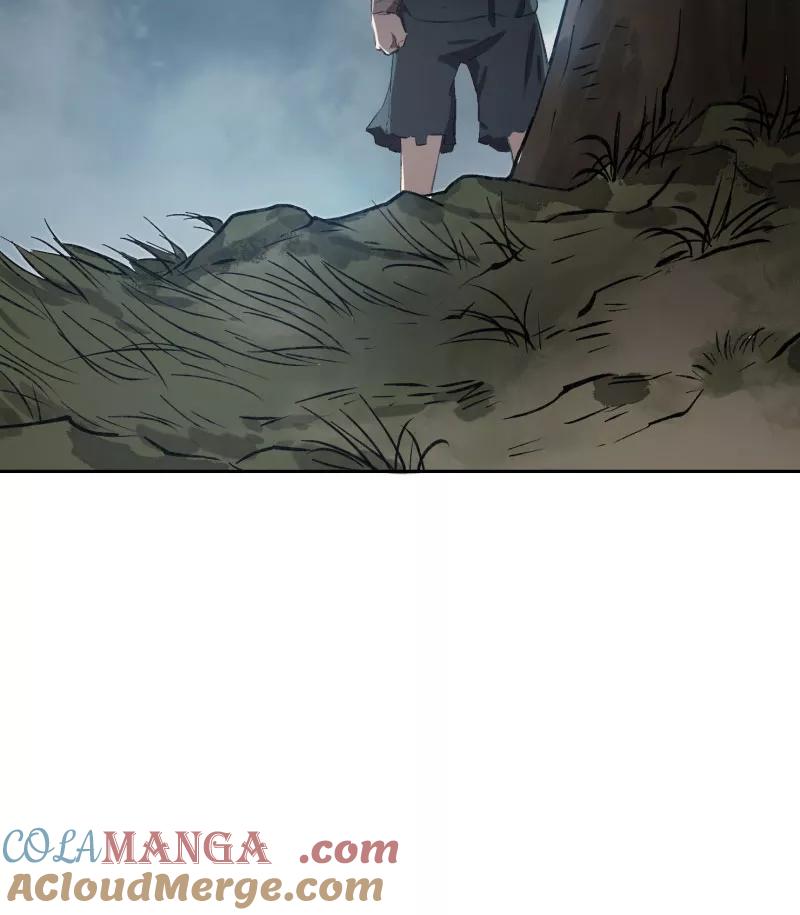《祥瑞按察录》第四案 神童降世（一） 第34页
