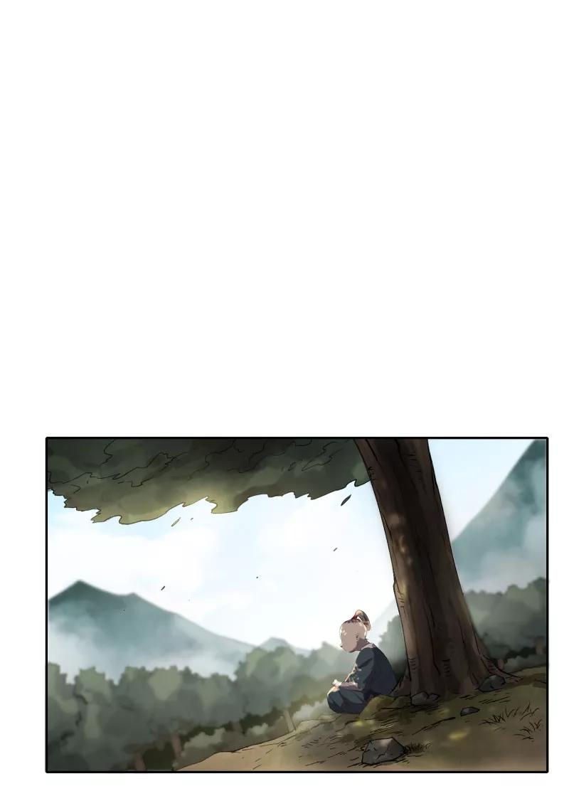 《祥瑞按察录》第四案 神童降世（一） 第12页