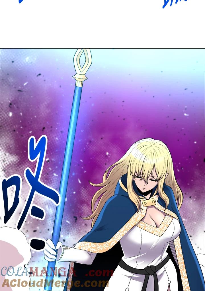 《UPDATER更新者》第45话 第85页