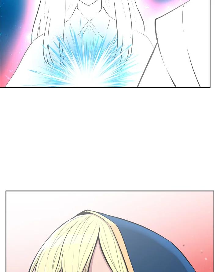 《UPDATER更新者》第45话 第15页