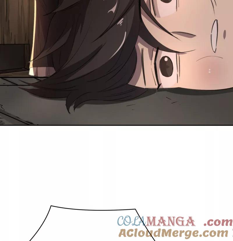 《祥瑞按察录》第四案 神童降世（一） 第37页