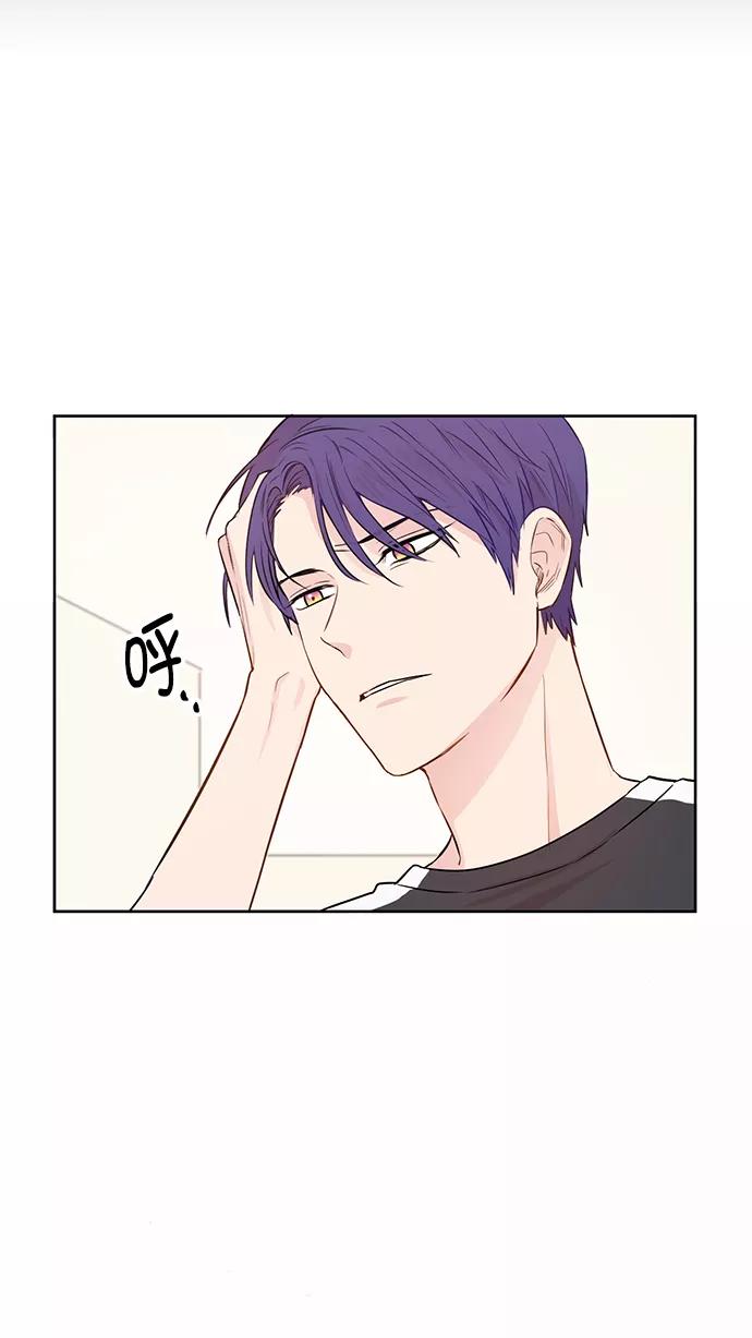 《阴间美男计》第45话 第17页