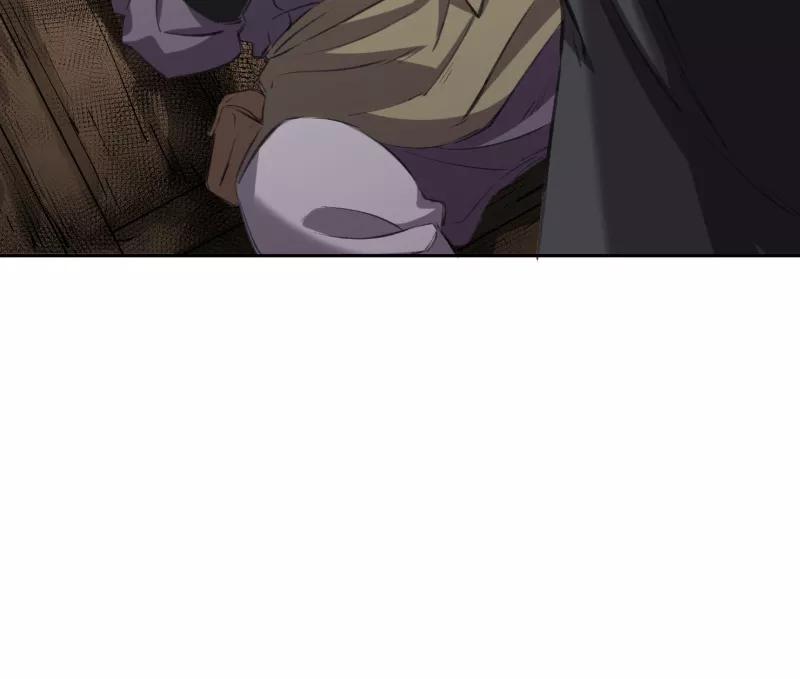 《祥瑞按察录》第四案 神童降世（二） 第24页