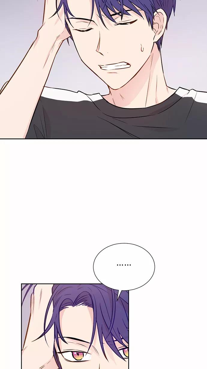 《阴间美男计》第45话 第11页