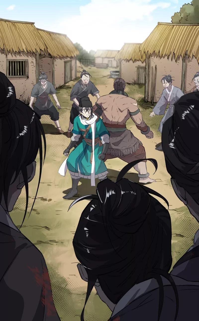 《祥瑞按察录》第四案 神童降世（二） 第48页