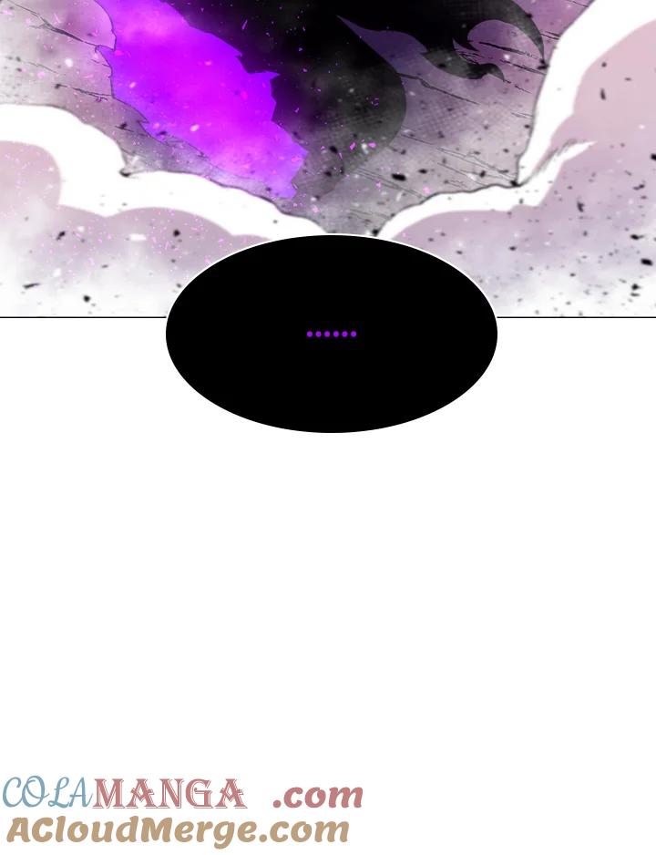 《UPDATER更新者》第46话 第5页