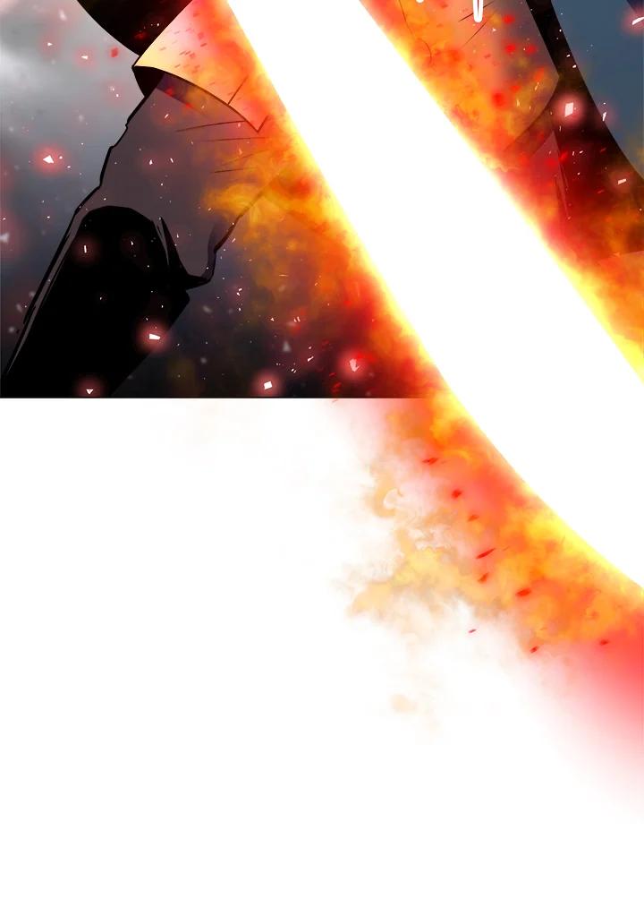 《UPDATER更新者》第46话 第86页
