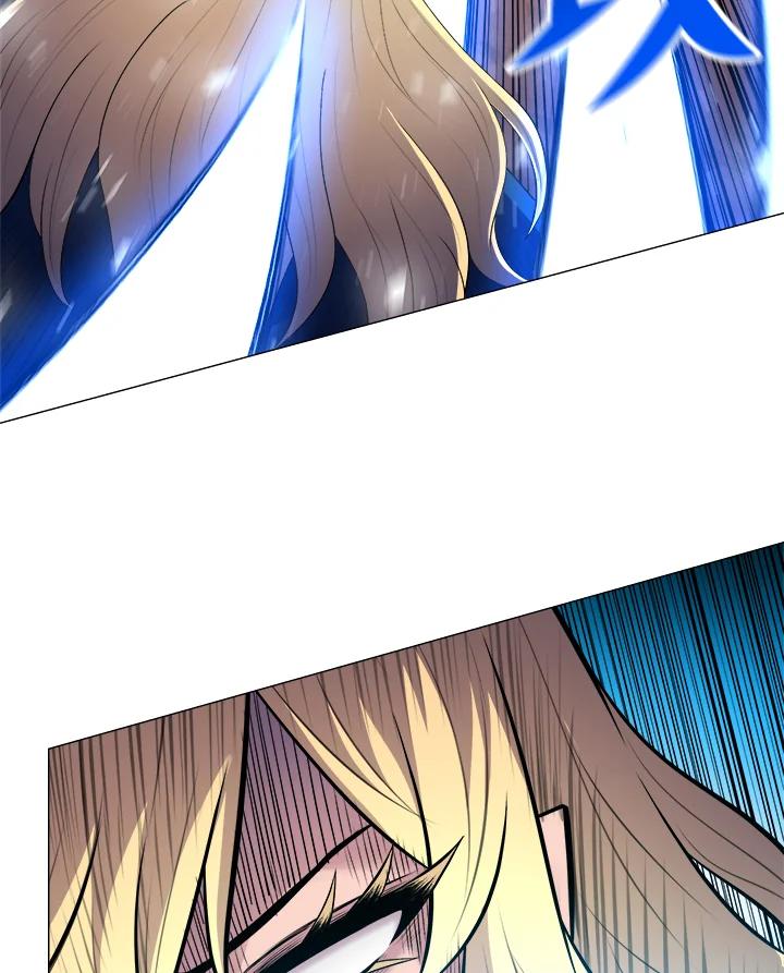《UPDATER更新者》第46话 第96页