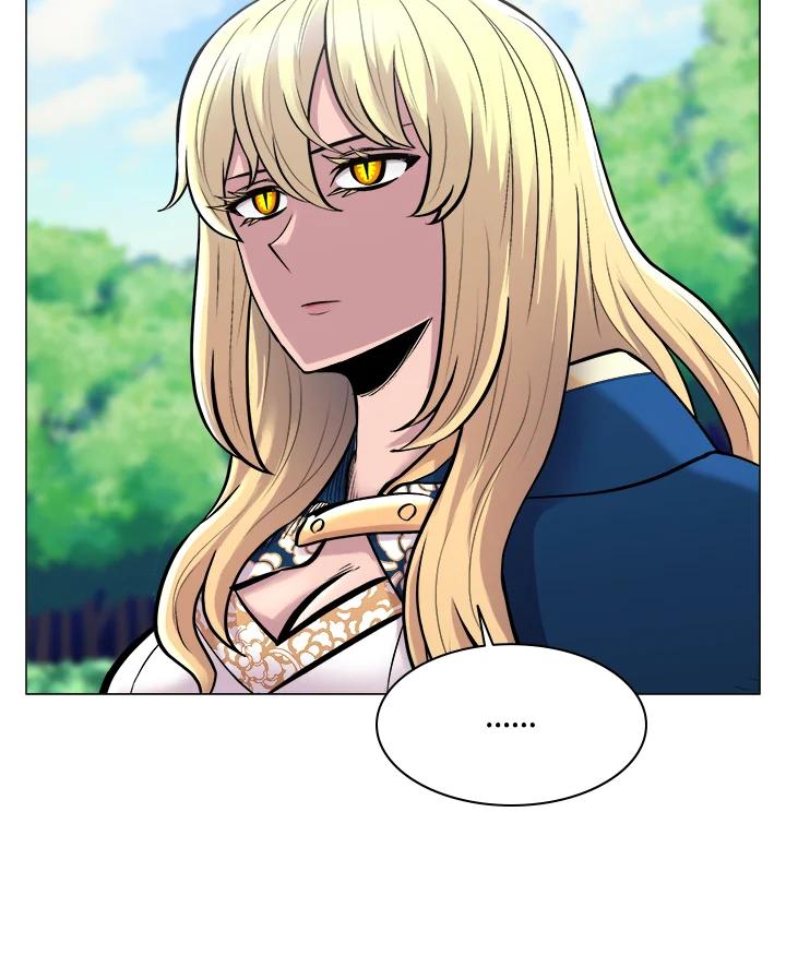 《UPDATER更新者》第46话 第72页