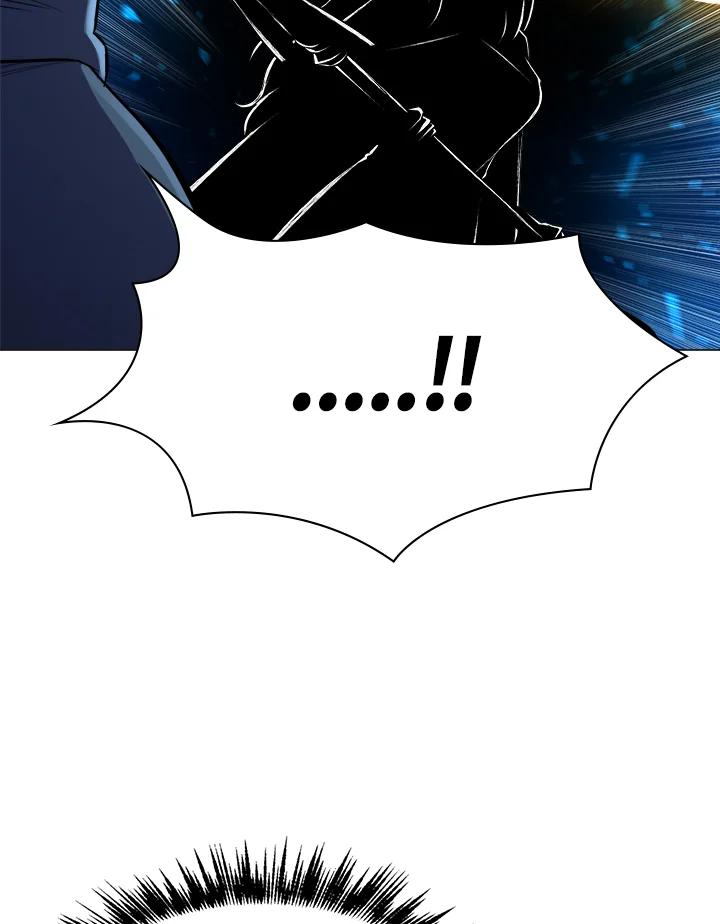《UPDATER更新者》第46话 第55页
