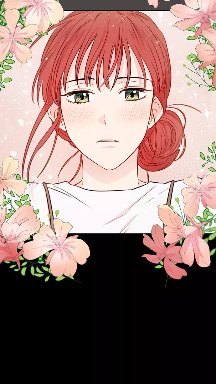《阴间美男计》第45话 第14页