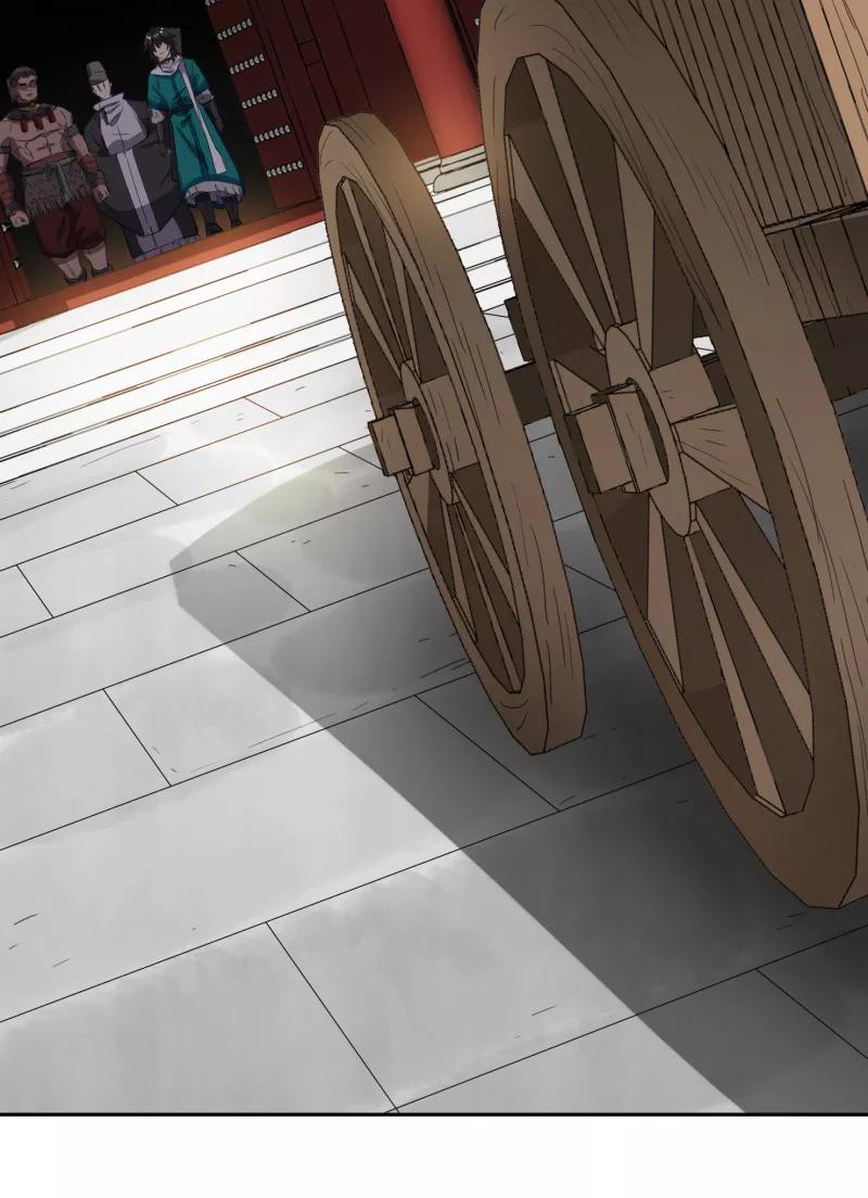 《祥瑞按察录》第四案 神童降世（二） 第6页