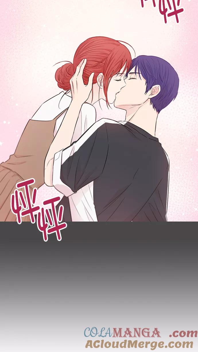 《阴间美男计》第45话 第16页