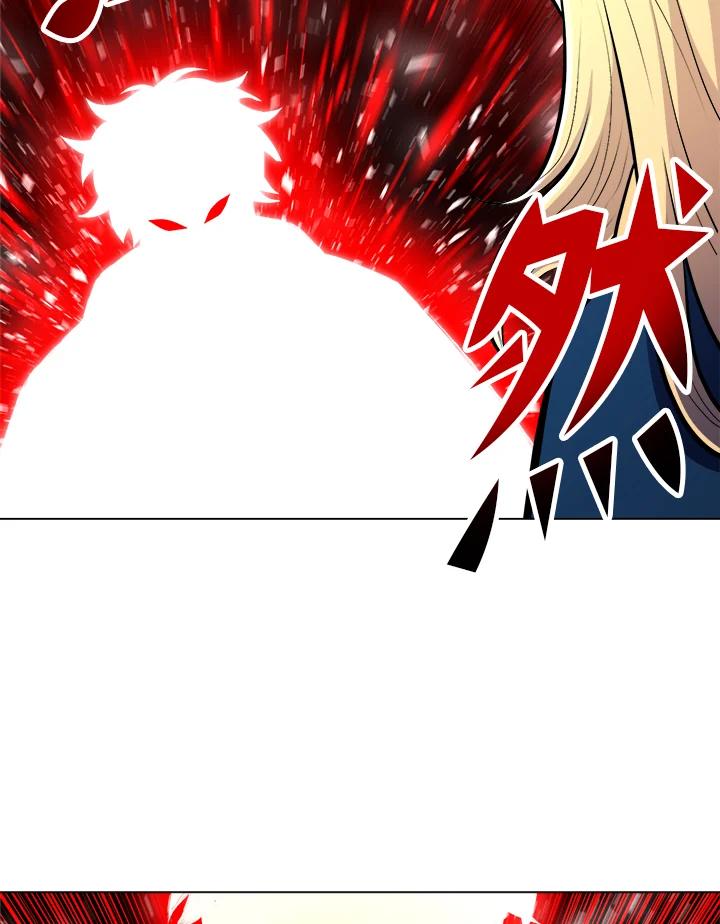 《UPDATER更新者》第46话 第59页