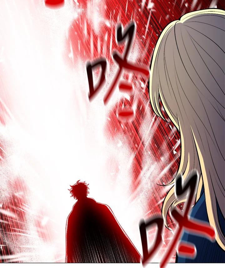 《UPDATER更新者》第46话 第50页