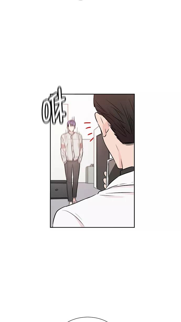 《阴间美男计》第45话 第48页