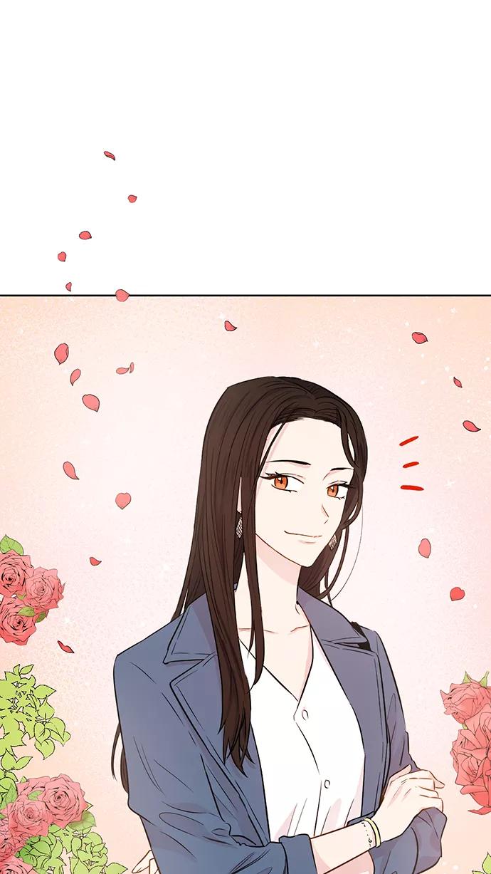 《阴间美男计》第46话 第51页