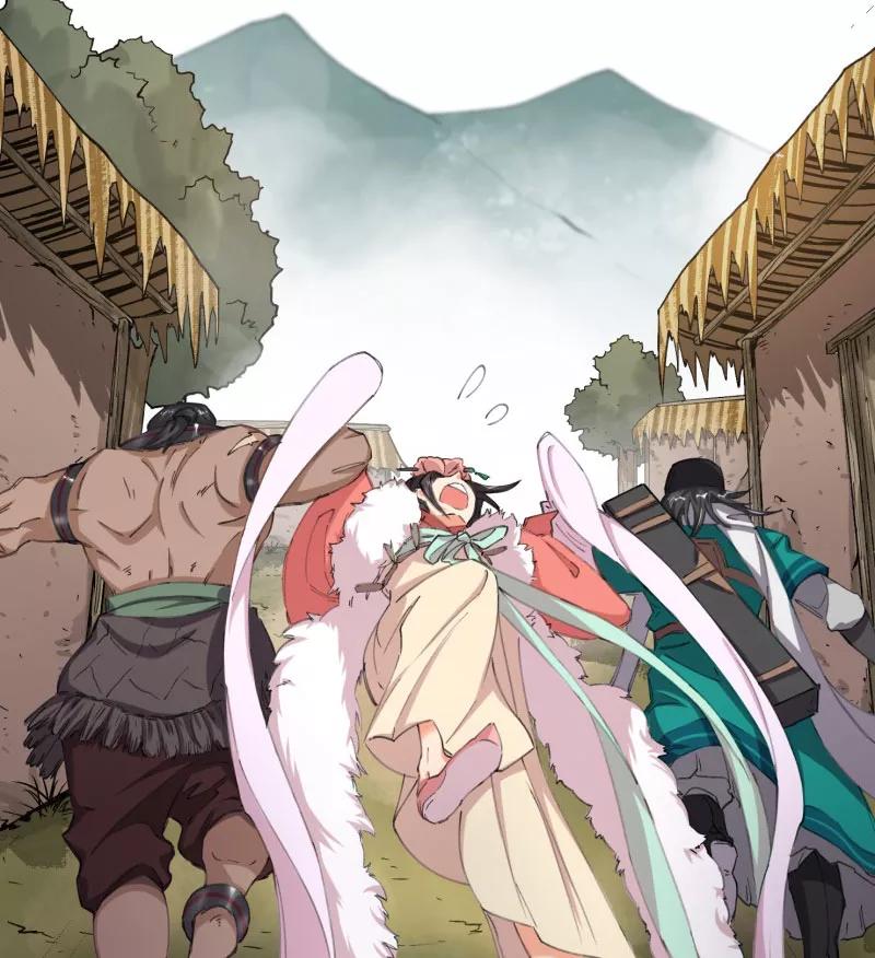 《祥瑞按察录》第四案 神童降世（三） 第57页