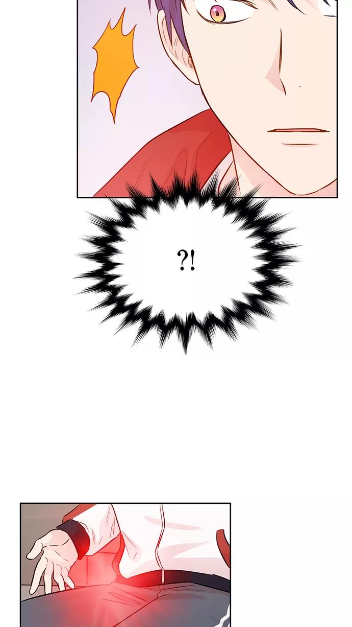 《阴间美男计》第46话 第41页