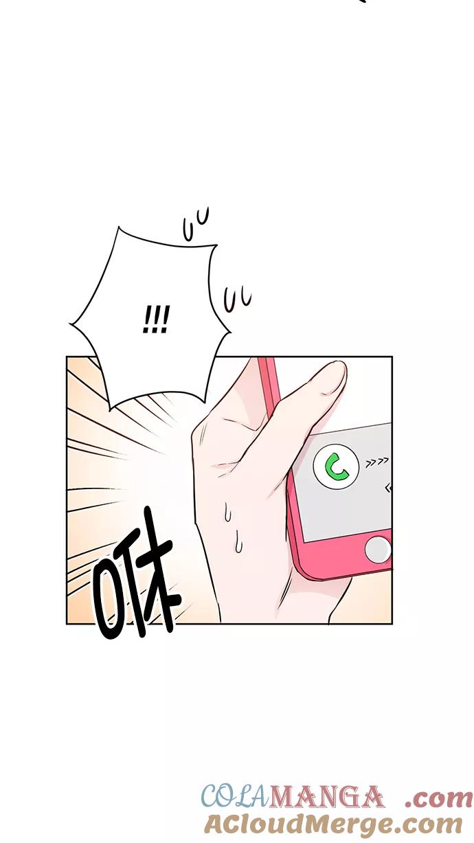 《阴间美男计》第47话 第55页