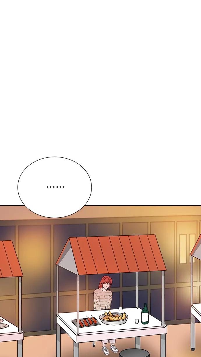 《阴间美男计》第47话 第59页
