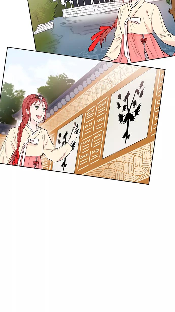 《阴间美男计》第48话 第56页