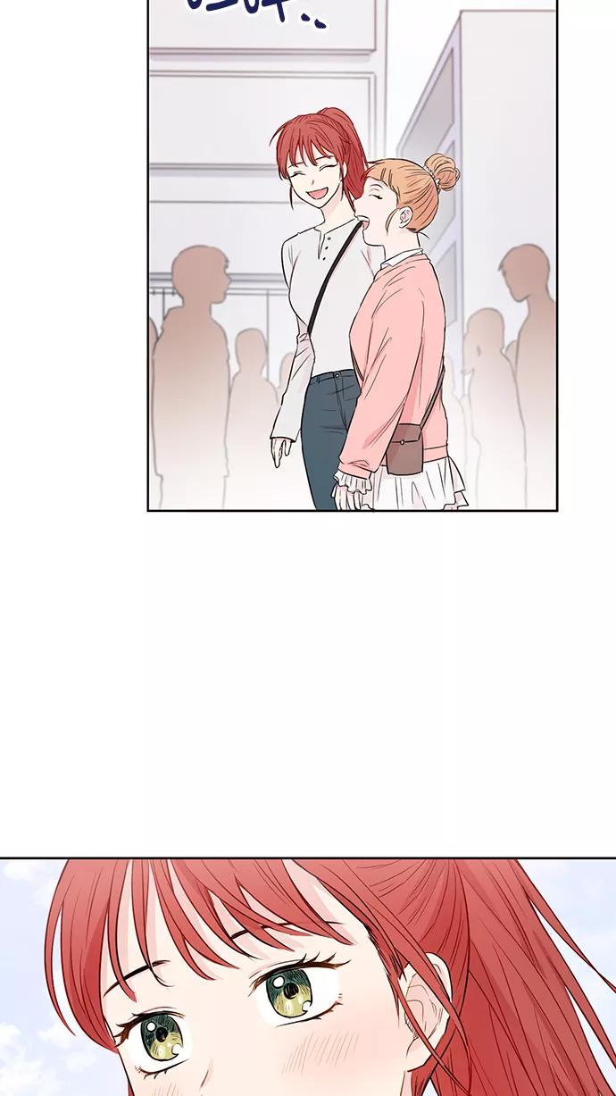 《阴间美男计》第48话 第53页