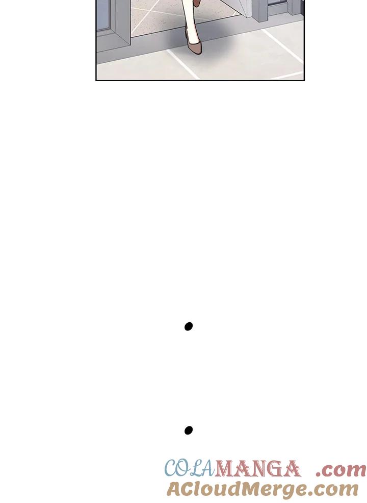 地下城的当家人 - 第5话 - 第13张图