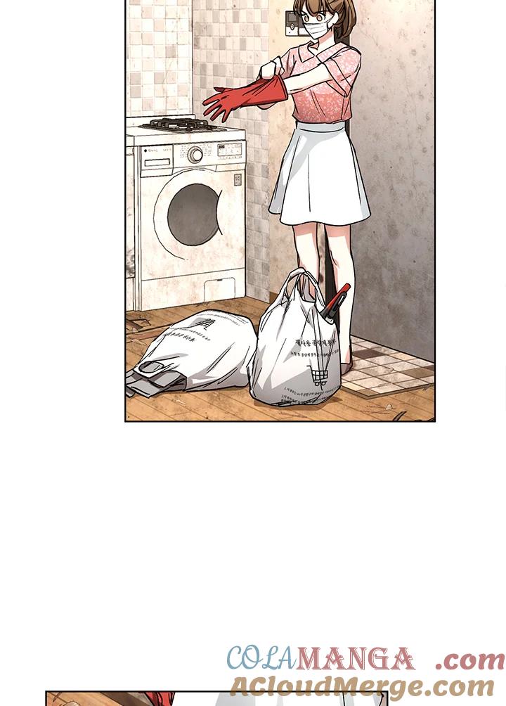 地下城的当家人 - 第5话 - 第41张图