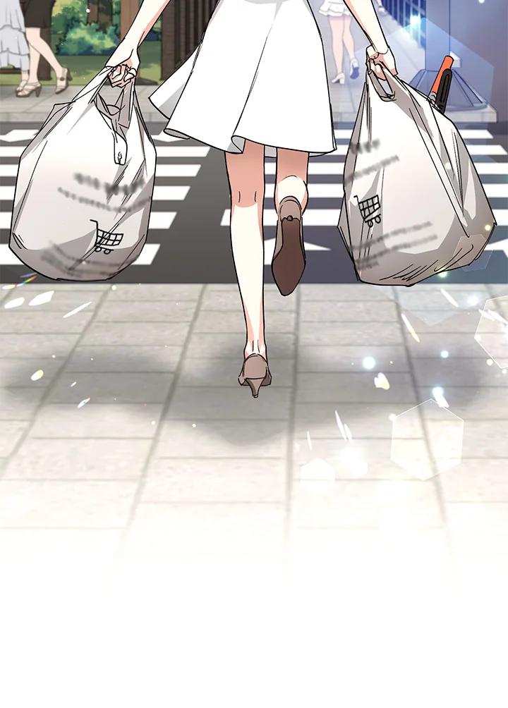 地下城的当家人 - 第5话 - 第24张图