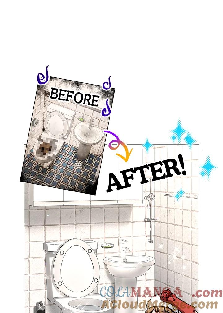 地下城的当家人 - 第5话 - 第93张图