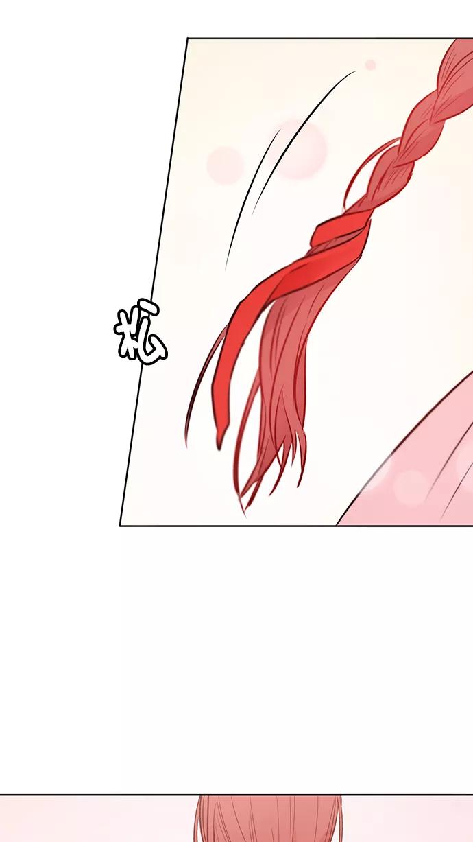 《阴间美男计》第49话 第50页