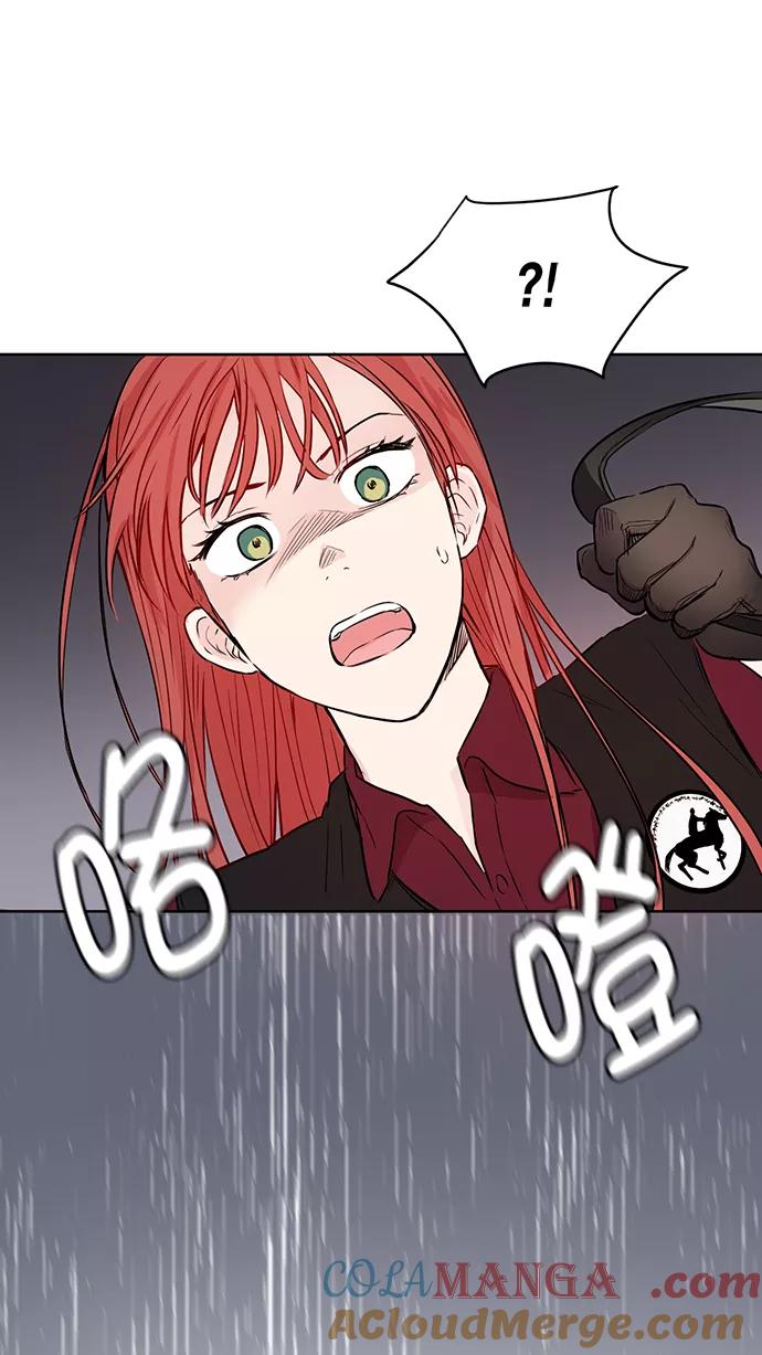 《阴间美男计》第49话 第58页