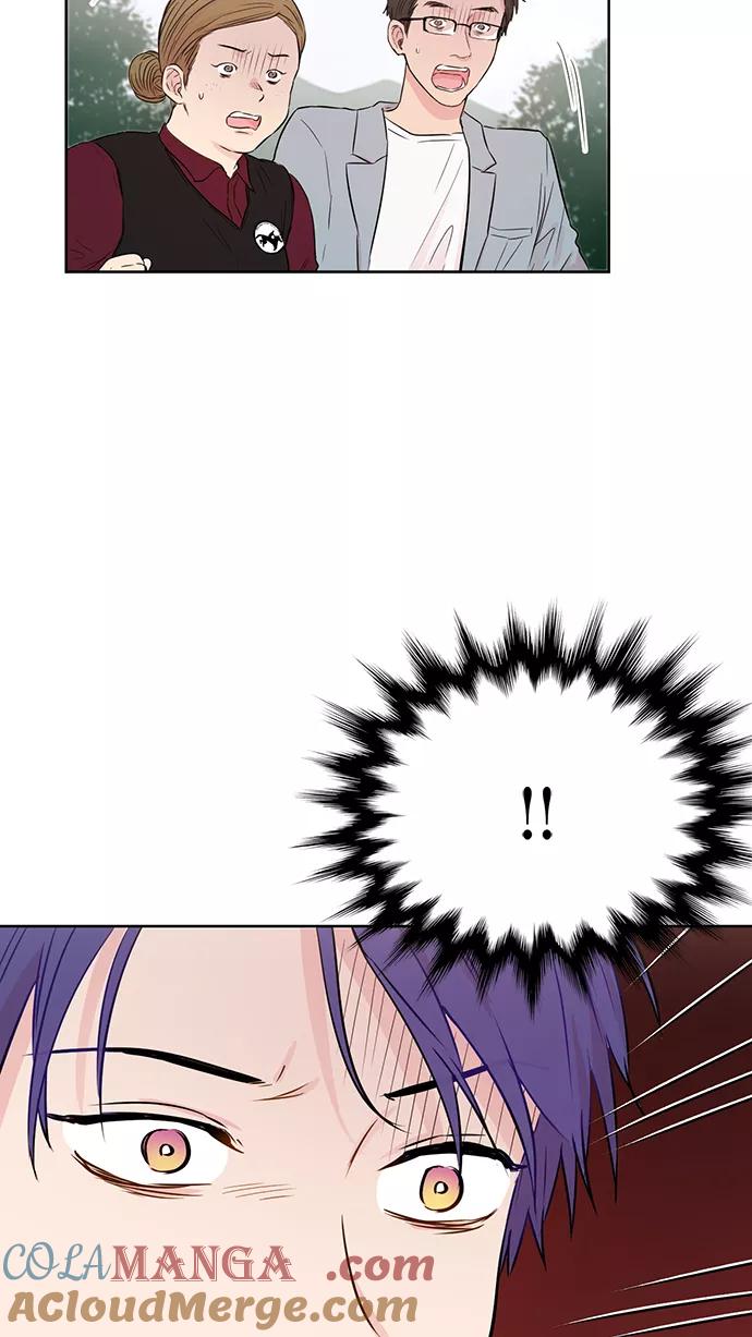 《阴间美男计》第49话 第61页