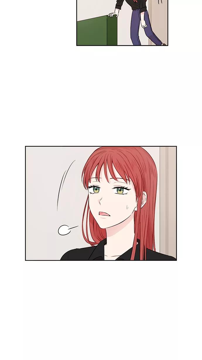 《阴间美男计》第49话 第11页