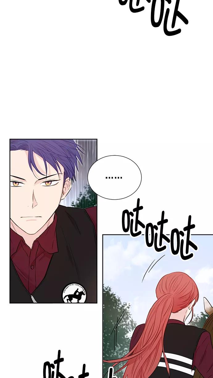 《阴间美男计》第49话 第38页