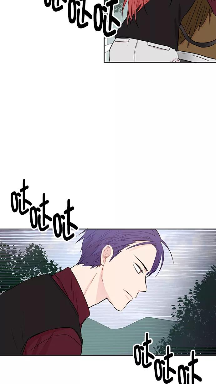 《阴间美男计》第49话 第39页