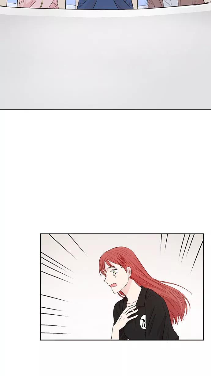 《阴间美男计》第49话 第6页