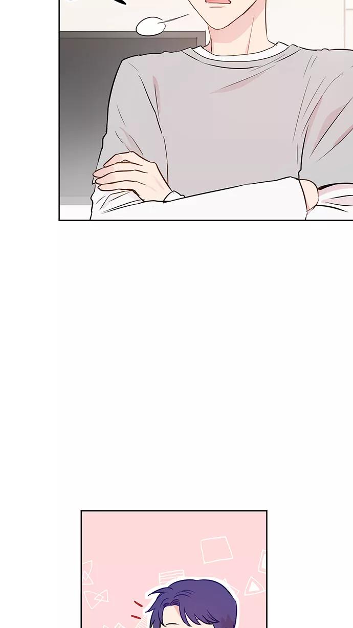 《阴间美男计》第51话 第38页