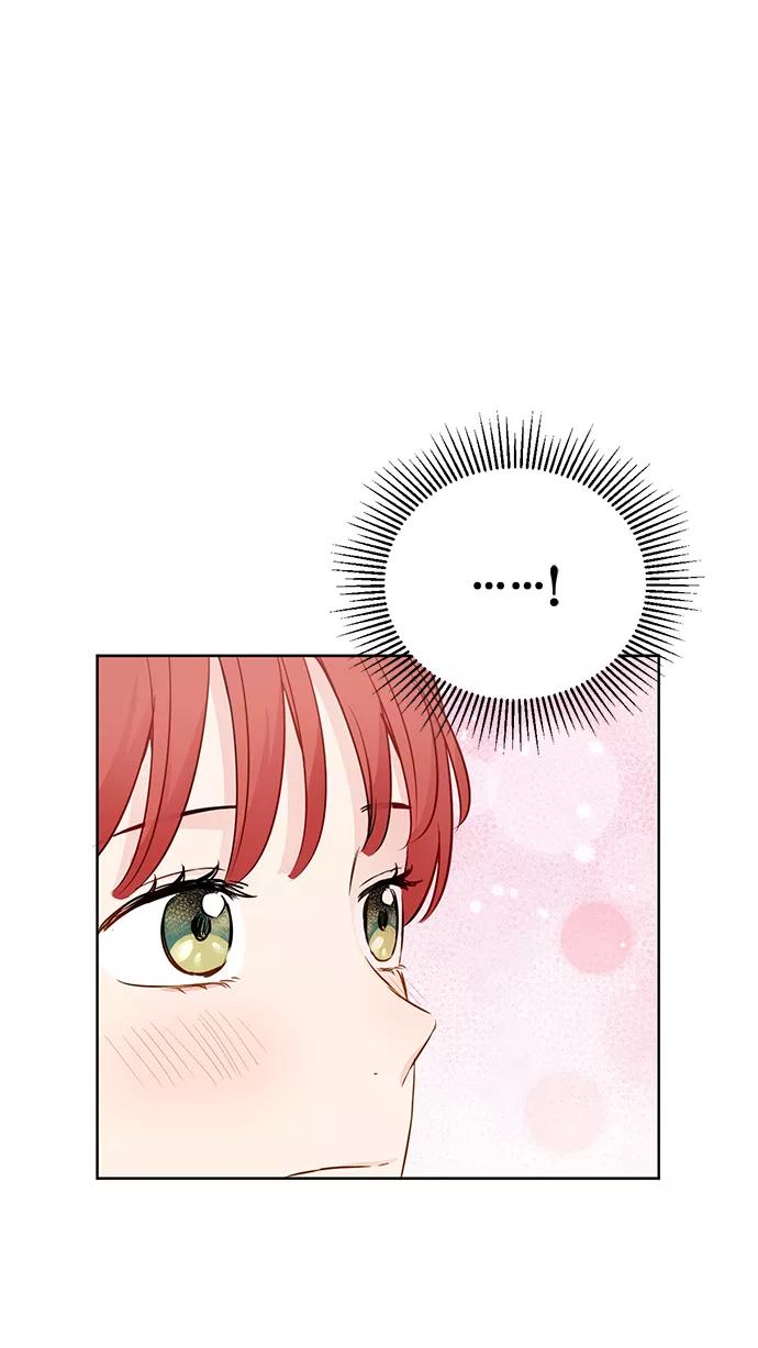 《阴间美男计》第51话 第68页
