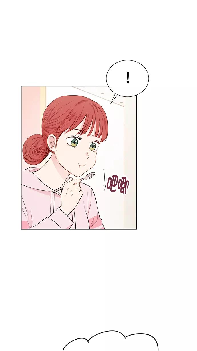 《阴间美男计》第51话 第54页