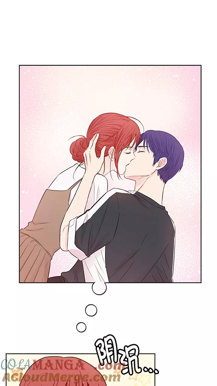 《阴间美男计》第53话 第25页