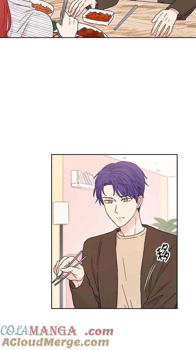 《阴间美男计》第53话 第16页
