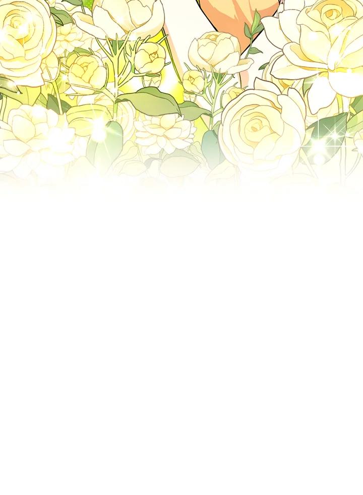 地下城的当家人 - 第6话 - 第27张图