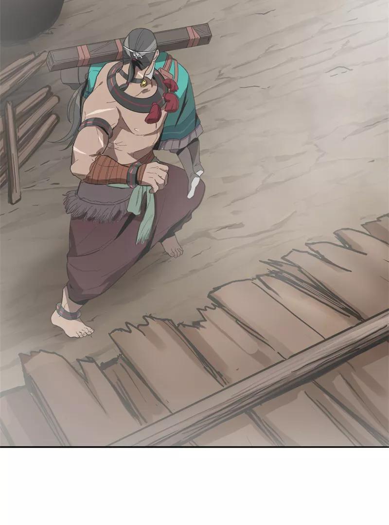 《祥瑞按察录》第一案 天降祥云（六） 第36页
