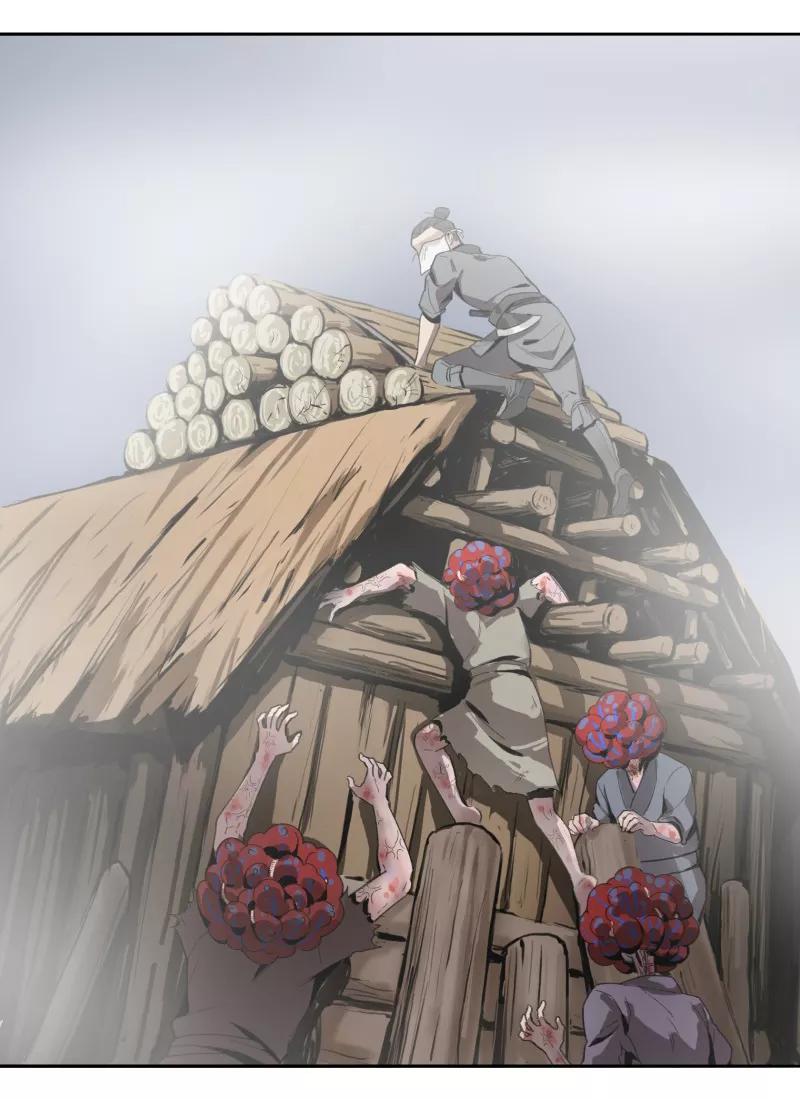 《祥瑞按察录》第一案 天降祥云（六） 第17页