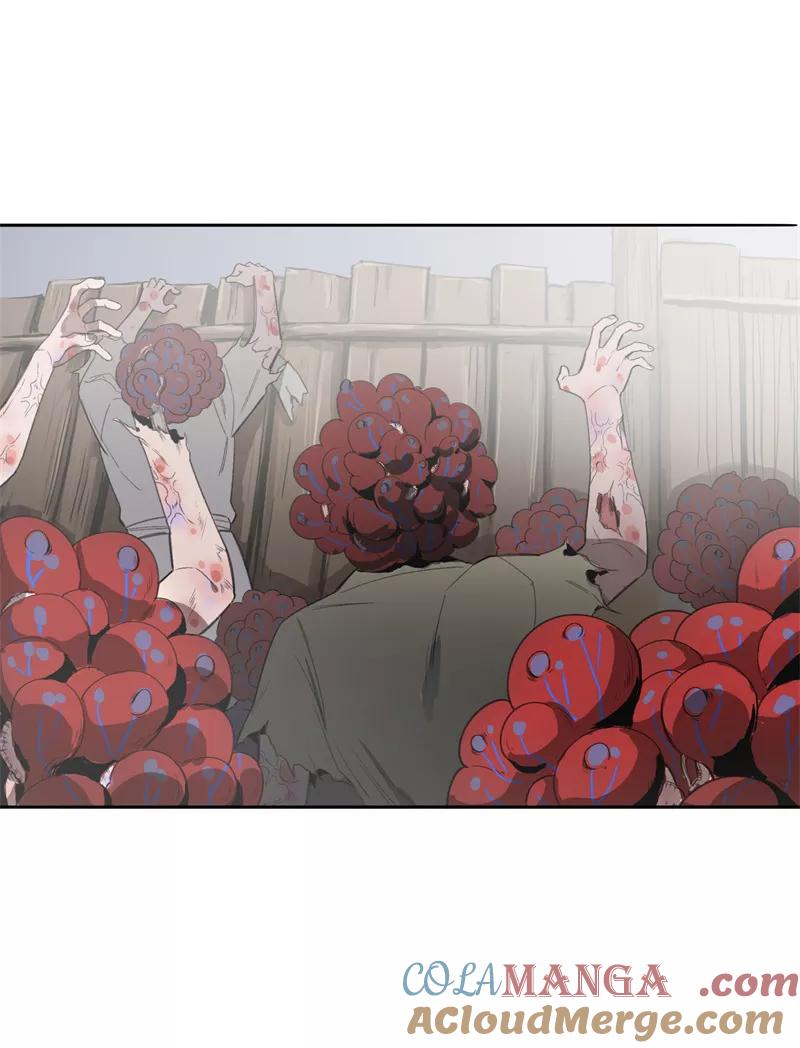 《祥瑞按察录》第一案 天降祥云（六） 第34页