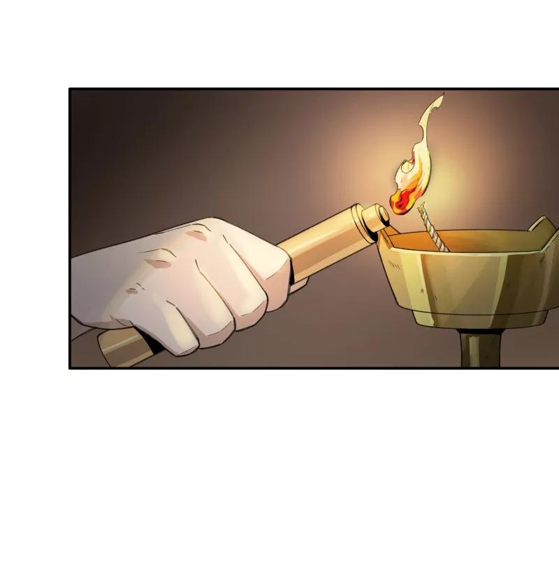 《祥瑞按察录》第一案 天降祥云（六） 第77页